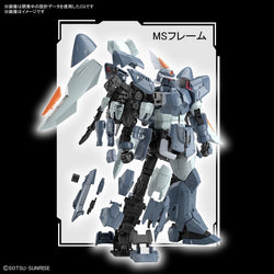 Bandai Spirits MG 1/100 MOBILE GINN - Model Kits