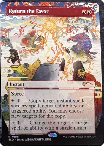 Return the Favor [Secret Lair Drop Series]