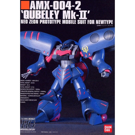 Bandai Spirits HGUC 1/144 AMX-004-2 QUBELEY MK-II - Model Kits