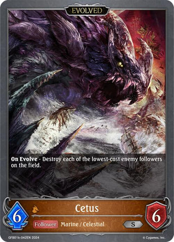 Cetus (Evolved) (GFB01b-042EN) [Gloryfinder Bundle 01: Guide to Glory]