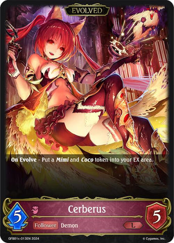 Cerberus (Evolved) (GFB01c-013EN) [Guide to Glory]