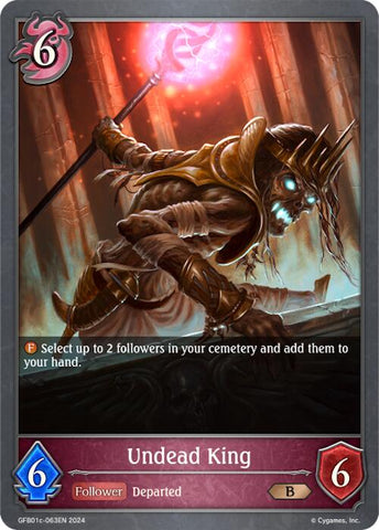 Undead King (GFB01c-063EN) [Gloryfinder Bundle 01: Guide to Glory]