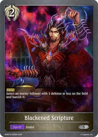 Blackened Scripture (GFB01d-052EN) [Gloryfinder Bundle 01: Guide to Glory]