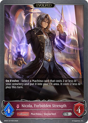 Nicola, Forbidden Strength (Evolved) (BP07-077EN) [Verdant Steel]