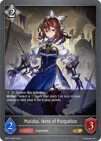 Maisha, Hero of Purgation (BP07-108EN) [Verdant Steel]