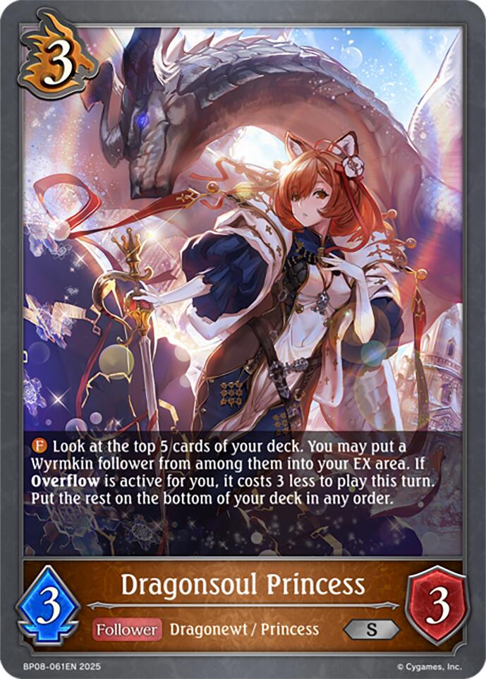 Dragonsoul Princess (BP08-061EN) [Alterchaotica]