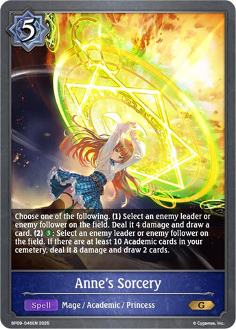 Anne's Sorcery (BP09-046EN) [Duet of Dawn and Dusk]