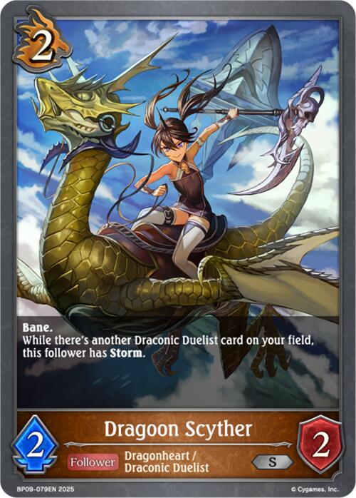 Gargouille (BP09-080EN) [Duet of Dawn and Dusk]