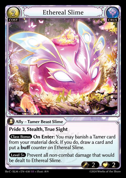 Ethereal Slime (030) [Silvie Re:Collection, Slime Sovereign Lite]