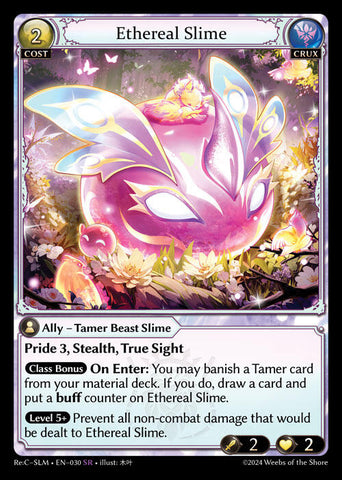 Ethereal Slime (030) [Silvie Re:Collection, Slime Sovereign Lite]