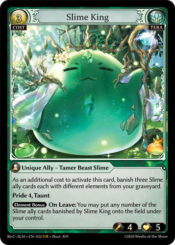Slime King (032) [Silvie Re:Collection, Slime Sovereign Lite]