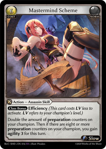 Mastermind Scheme (016) [Tristan Re:Collection, Shadowdancer Lite]