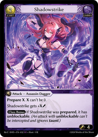 Shadowstrike (032) [Tristan Re:Collection, Shadowdancer Lite]