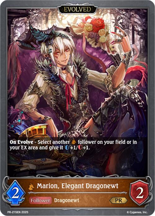Marion, Elegant Dragonewt (Evolved) (PR-215EN) [Promotional Cards]