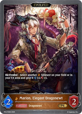 Marion, Elegant Dragonewt (Evolved) (PR-215EN) [Promotional Cards]