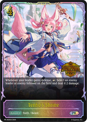 Tenko's Shrine (PR-262EN) [Promotional Cards]