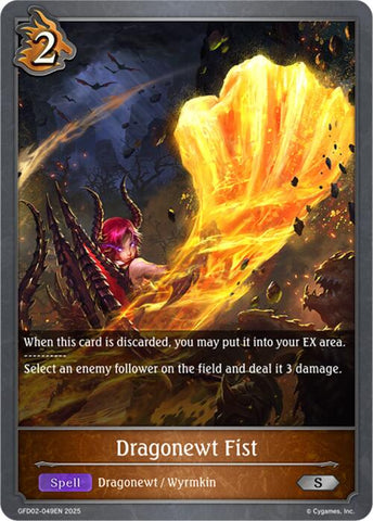 Dragonewt Fist (GFD02-049EN) [GFD02: Treacherous Ambitions]