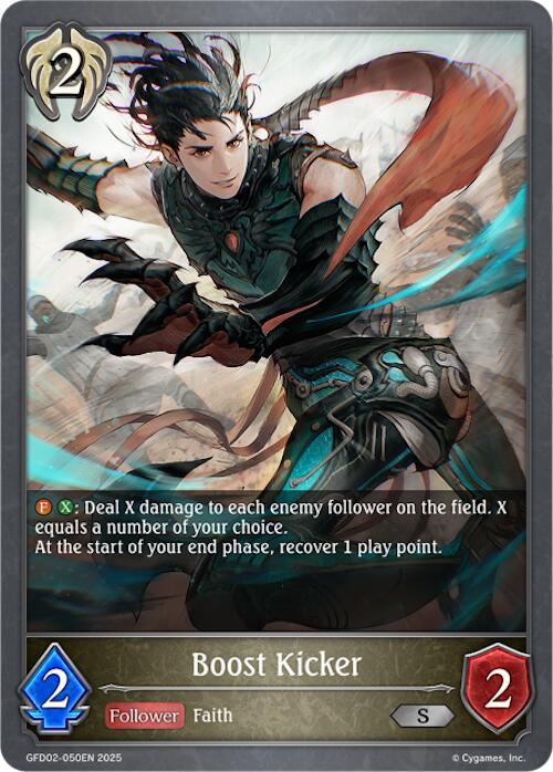 Boost Kicker (GFD02-050EN) [GFD02: Treacherous Ambitions]