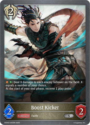 Boost Kicker (GFD02-050EN) [GFD02: Treacherous Ambitions]