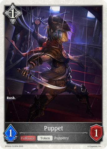 Puppet (GFD02-T03EN) [GFD02: Treacherous Ambitions]