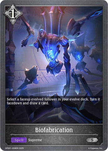 Biofabrication (GFD01-059EN) [GFD01: Luxheart Legends]