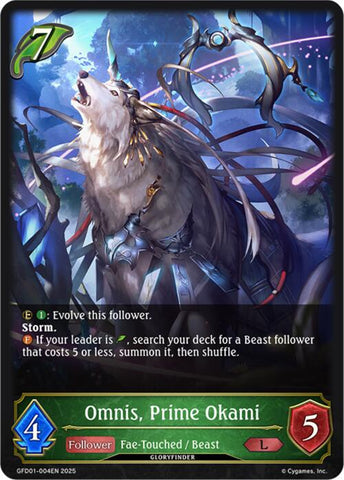 Omnis, Prime Okami (GFD01-004EN) [GFD01: Luxheart Legends]