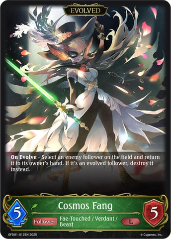 Cosmos Fang (Evolved) (GFD01-012EN) [GFD01: Luxheart Legends]