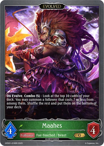 Maahes (Evolved) (GFD01-019EN) [GFD01: Luxheart Legends]