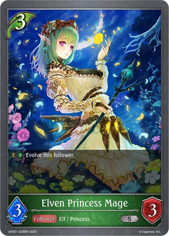 Elven Princess Mage (GFD01-039EN) [GFD01: Luxheart Legends]