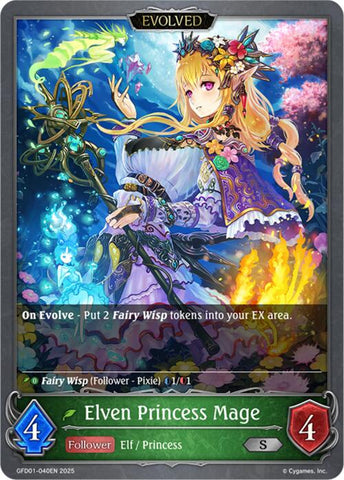 Elven Princess Mage (Evolved) (GFD01-040EN) [GFD01: Luxheart Legends]