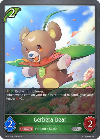Gerbera Bear (GFD01-041EN) [GFD01: Luxheart Legends]
