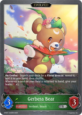 Gerbera Bear (Evolved) (GFD01-042EN) [GFD01: Luxheart Legends]