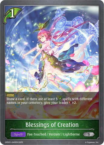 Blessings of Creation (GFD01-046EN) [GFD01: Luxheart Legends]