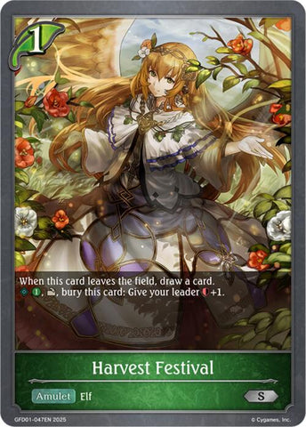 Harvest Festival (GFD01-047EN) [GFD01: Luxheart Legends]