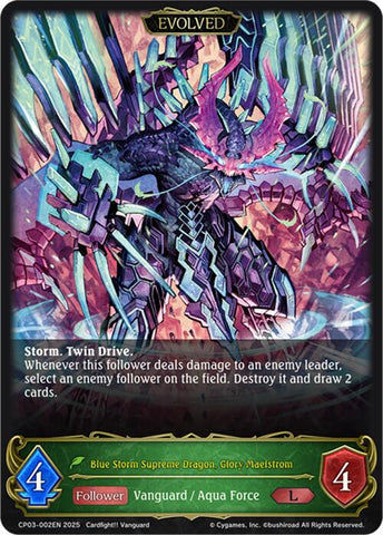Blue Storm Supreme Dragon, Glory Maelstrom (Evolved) (CP03-002EN) [CP03: Cardfight!! Vanguard]