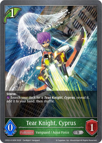 Tear Knight, Cyprus (CP03-013EN) [CP03: Cardfight!! Vanguard]