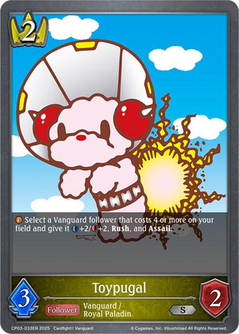 Toypugal (CP03-033EN) [CP03: Cardfight!! Vanguard]