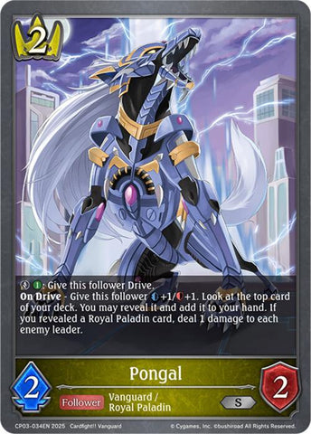 Pongal (CP03-034EN) [CP03: Cardfight!! Vanguard]