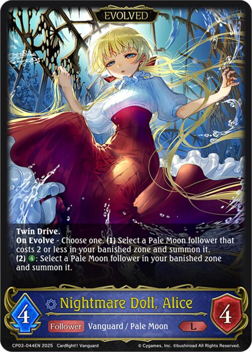 Nightmare Doll, Alice (Evolved) (CP03-044EN) [CP03: Cardfight!! Vanguard]