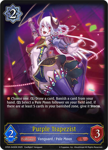 Purple Trapezist (CP03-045EN) [CP03: Cardfight!! Vanguard]