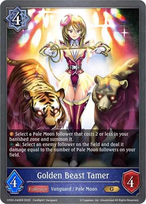 Golden Beast Tamer (CP03-049EN) [CP03: Cardfight!! Vanguard]