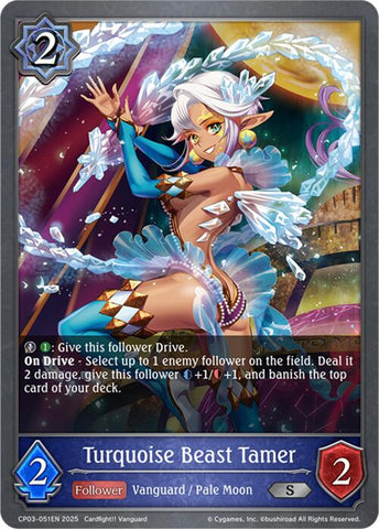 Turquoise Beast Tamer (CP03-051EN) [CP03: Cardfight!! Vanguard]