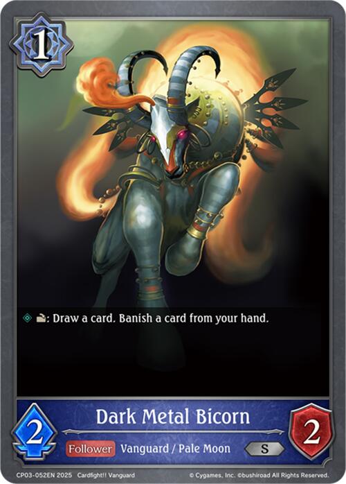 Dark Metal Bicorn (CP03-052EN) [CP03: Cardfight!! Vanguard]