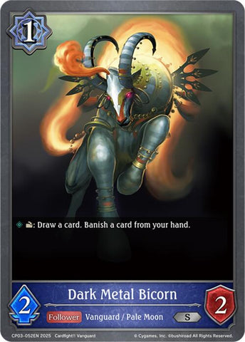 Dark Metal Bicorn (CP03-052EN) [CP03: Cardfight!! Vanguard]