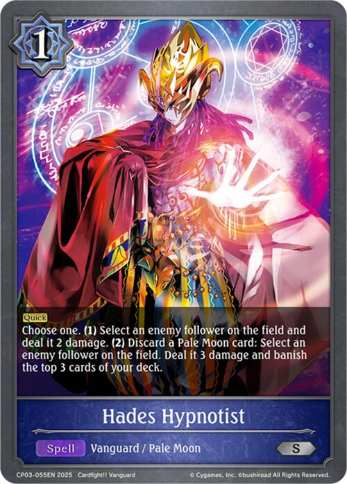 Hades Hypnotist (CP03-055EN) [CP03: Cardfight!! Vanguard]