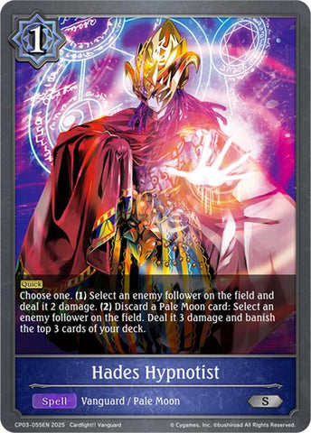 Hades Hypnotist (CP03-055EN) [CP03: Cardfight!! Vanguard]
