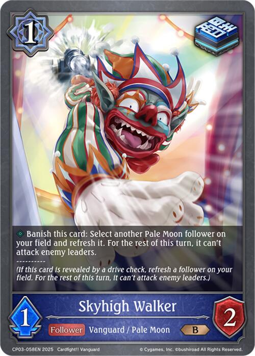 Skyhigh Walker (CP03-058EN) [CP03: Cardfight!! Vanguard]