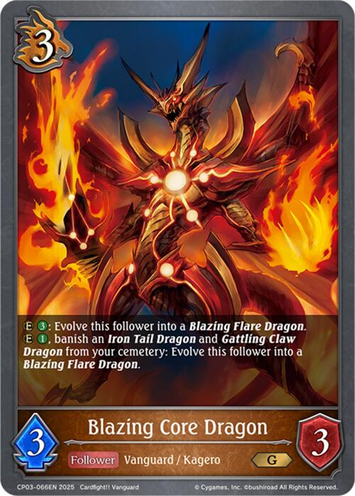 Blazing Core Dragon (CP03-066EN) [CP03: Cardfight!! Vanguard]