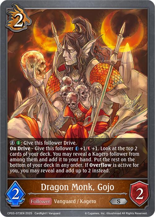 Dragon Monk, Gojo (CP03-073EN) [CP03: Cardfight!! Vanguard]