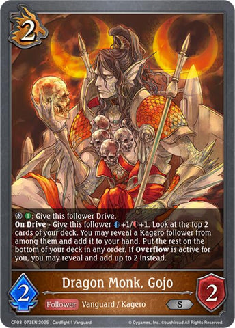 Dragon Monk, Gojo (CP03-073EN) [CP03: Cardfight!! Vanguard]